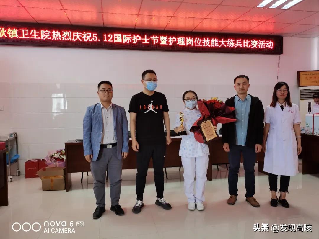 卫生系统优秀人员奖励主要事迹,市级卫生系统先进集体事迹材料