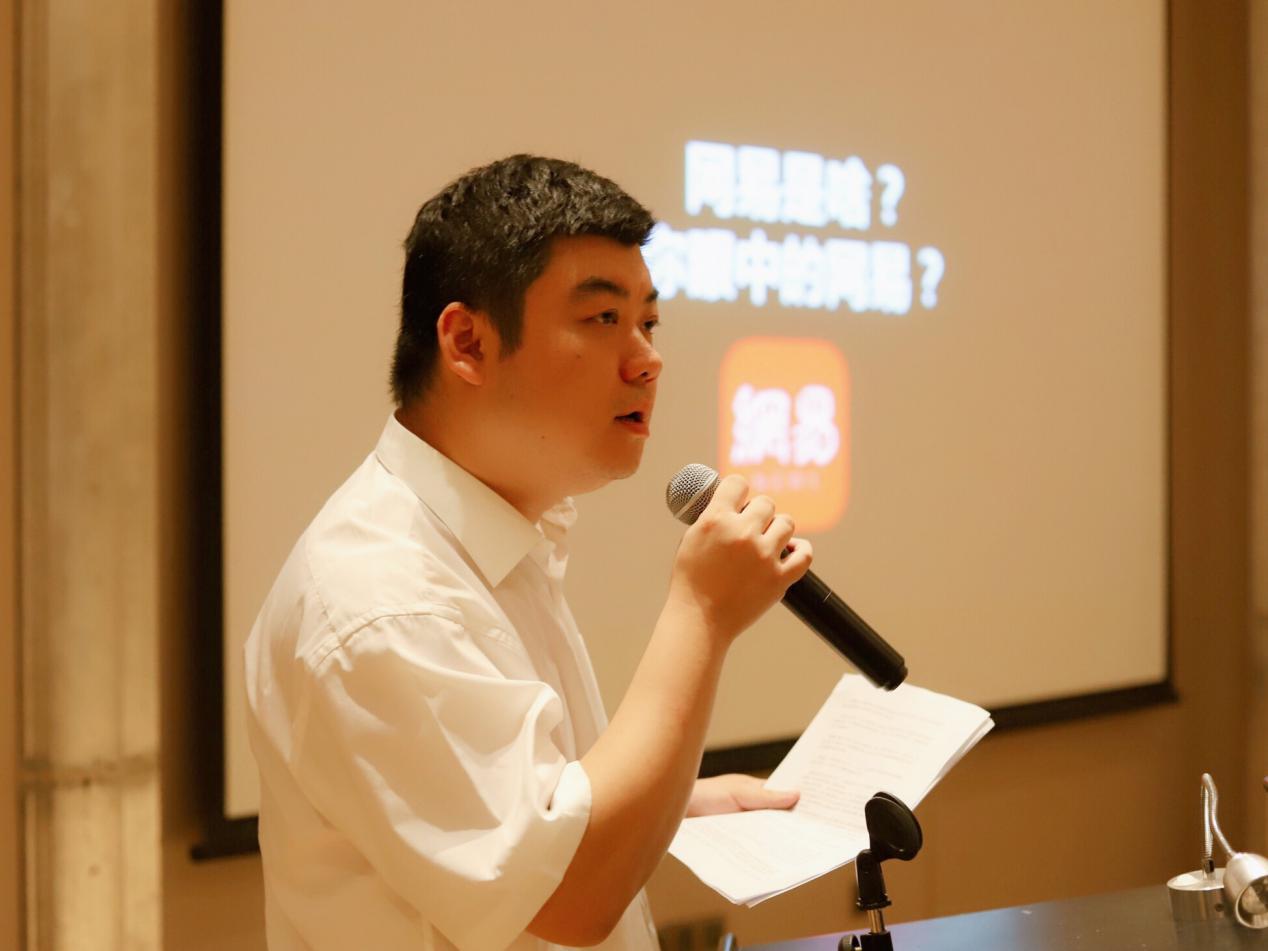 聚焦媒体电商混乱中寻*局破**之道得意生活第九届寻蜜会圆满落幕