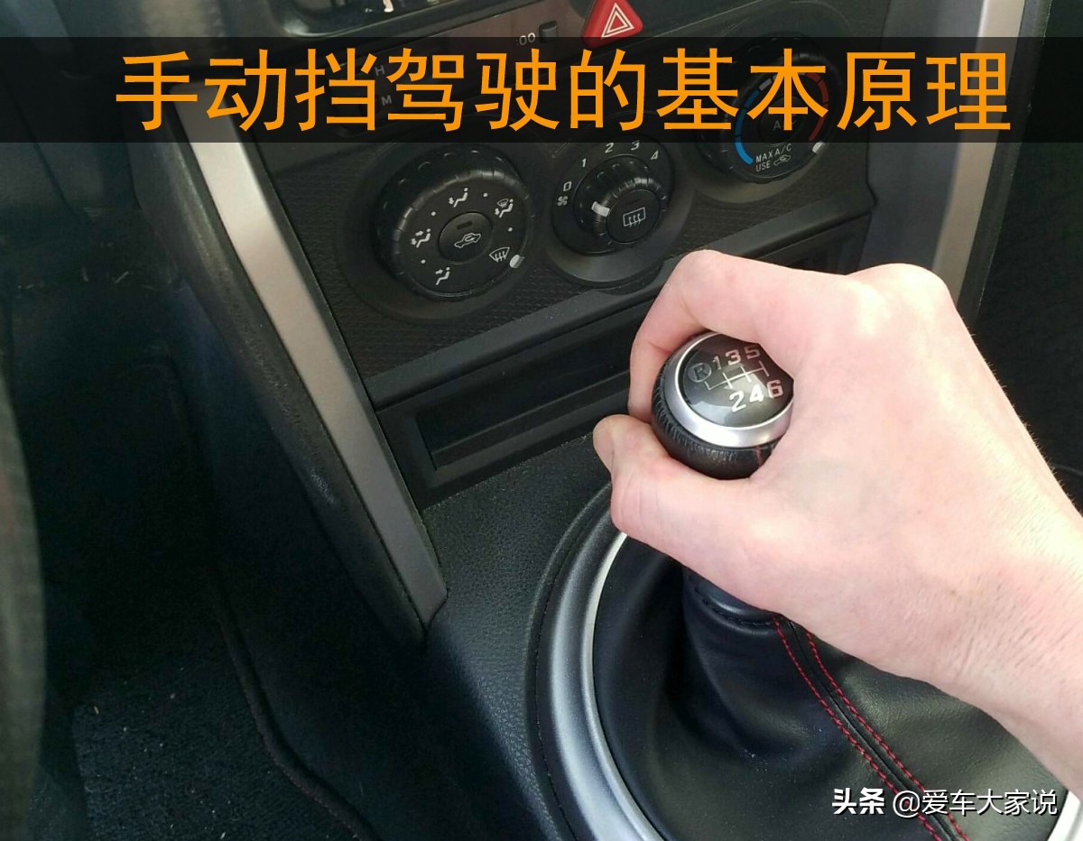 万变不离其宗什么道理,万变不离其宗的操盘手法