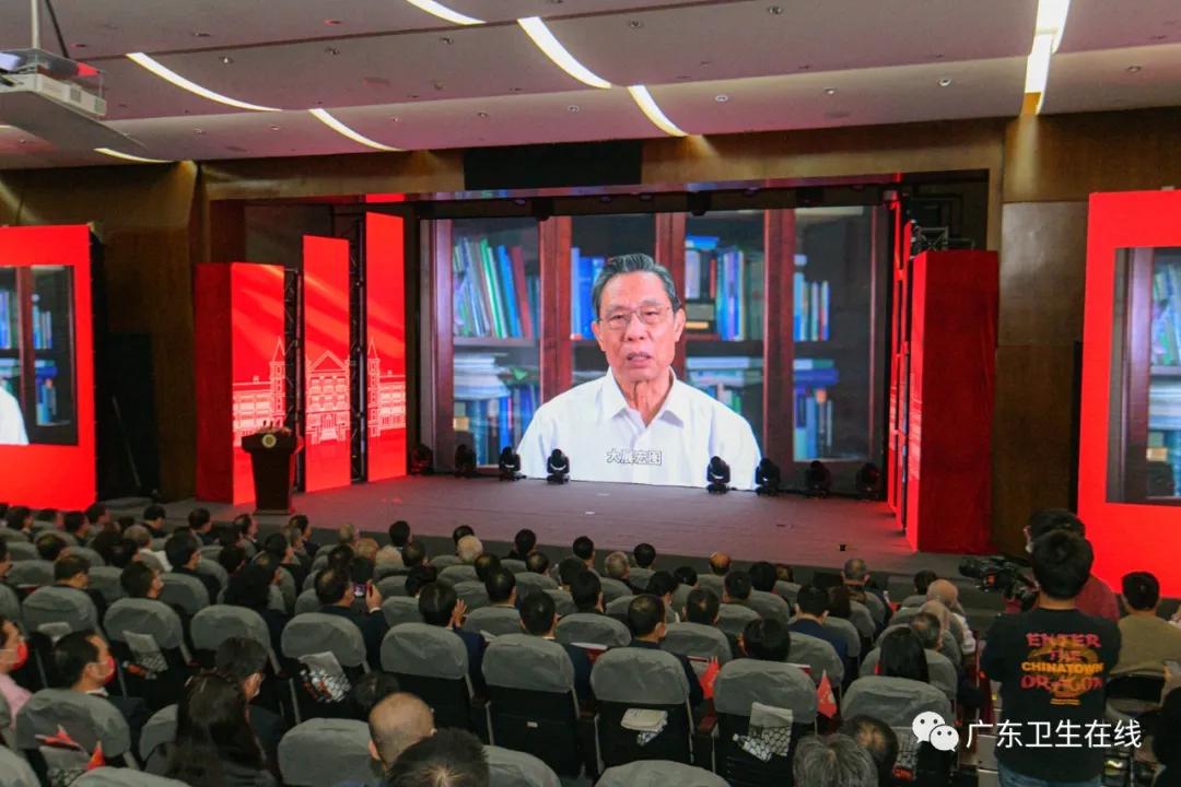 众多“第一”彪炳史册,111岁中山一院,继续书写传奇