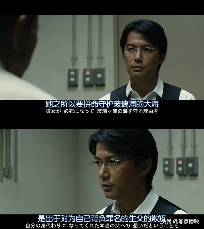 东野圭吾推理系列全集,以爱之名的罪恶真相