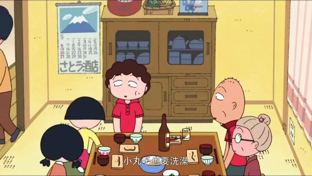 哆啦A梦、樱桃小丸子、蜡笔小新、海螺小姐的家到底值多少钱？