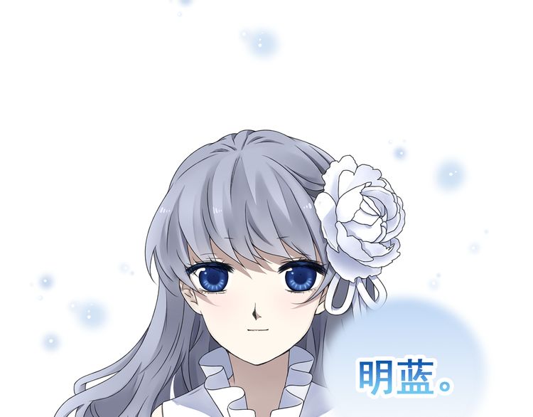 蓝翅72话,蓝翅第十季