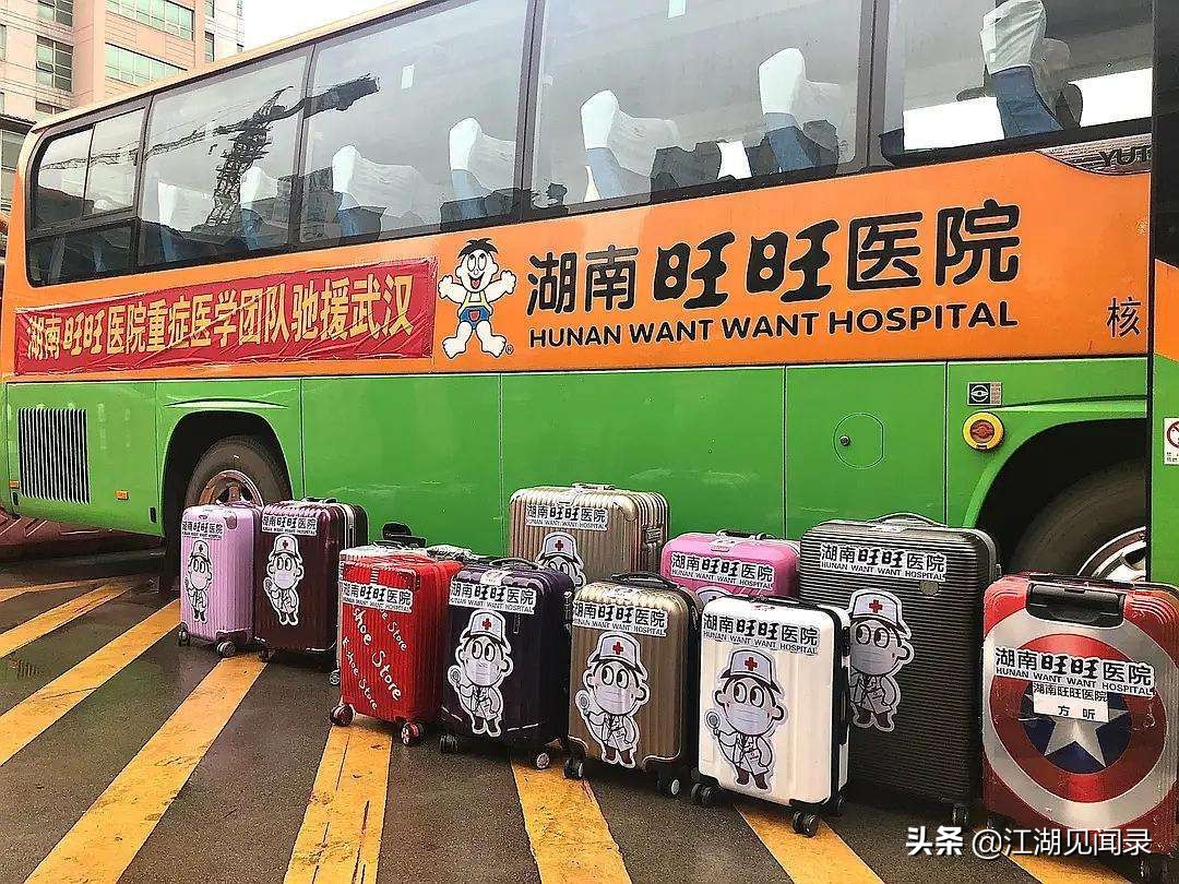 你没想到吧原视频,你没想到吧原版视频