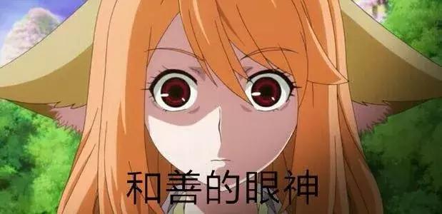 还没来得及恭喜结婚，当事人就辟谣了？