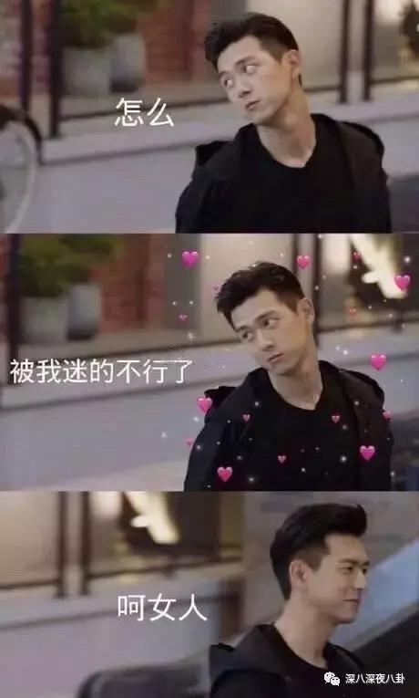 李现现在所代言的运动品牌,李现的代言品牌汇总