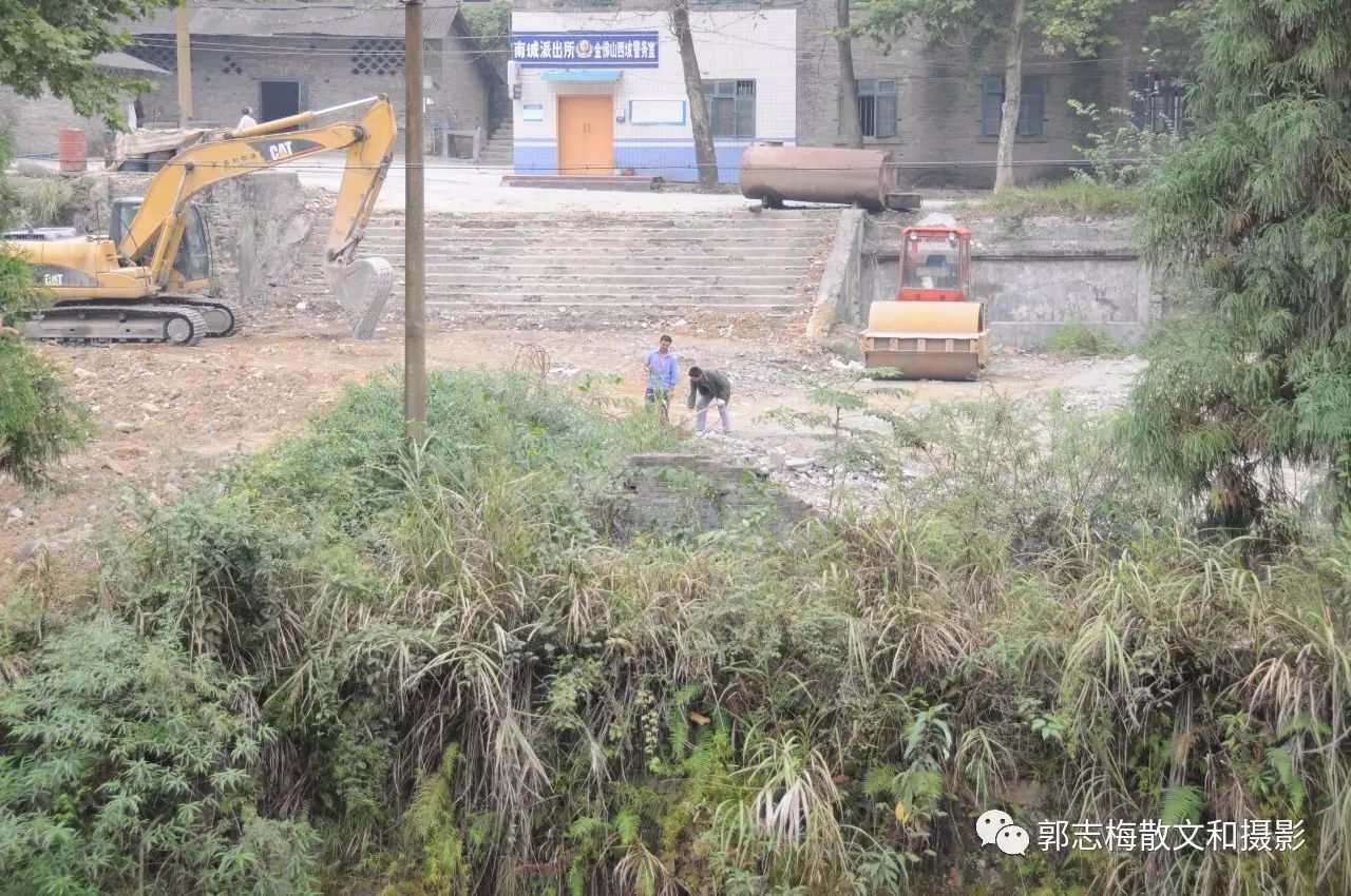 郭志梅：重返天星沟，寻寻觅觅，家园啊你在哪儿？首次探险金佛山