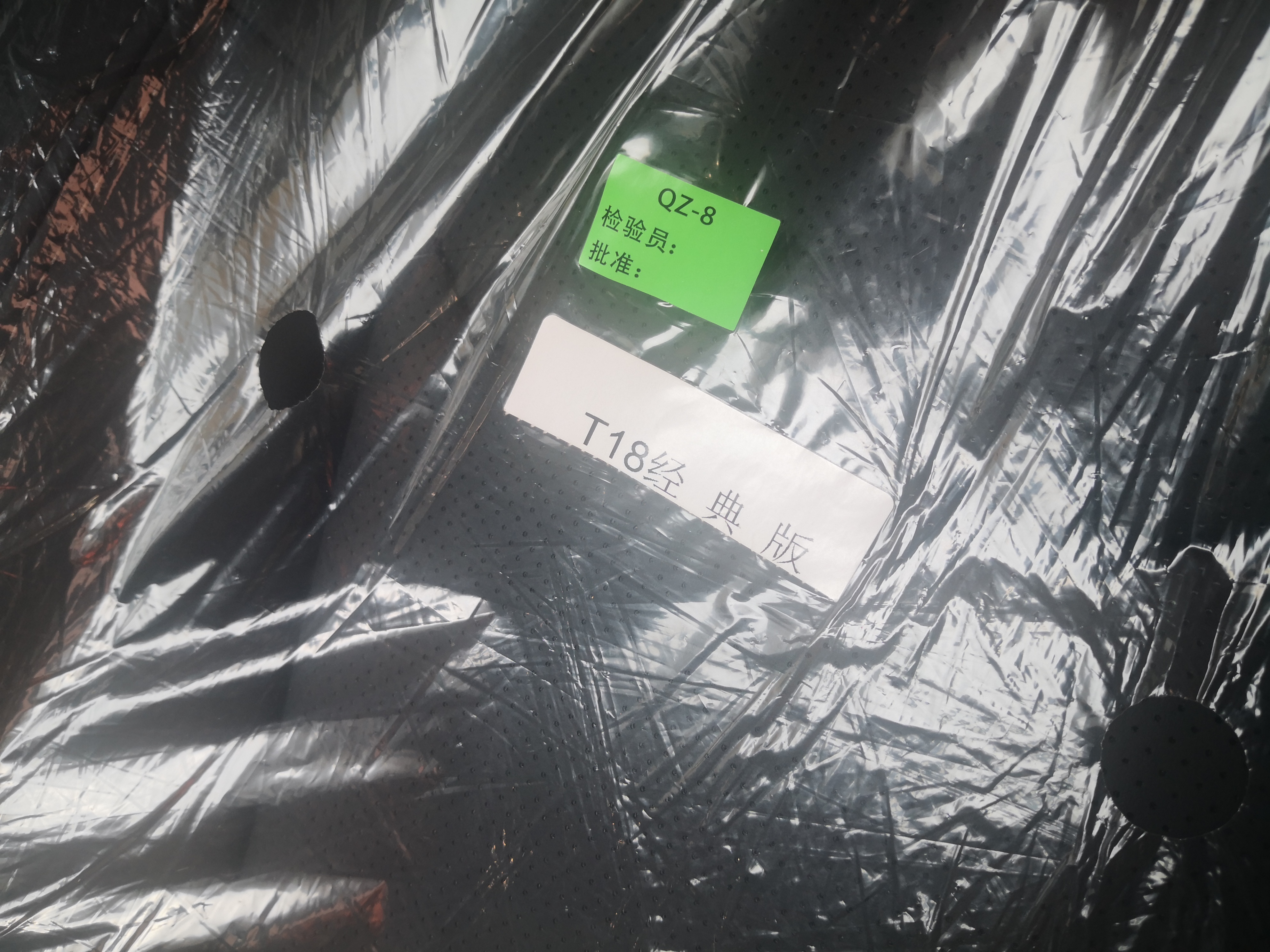 狗哥瑞虎,瑞虎8特供版跟普通版有什么区别