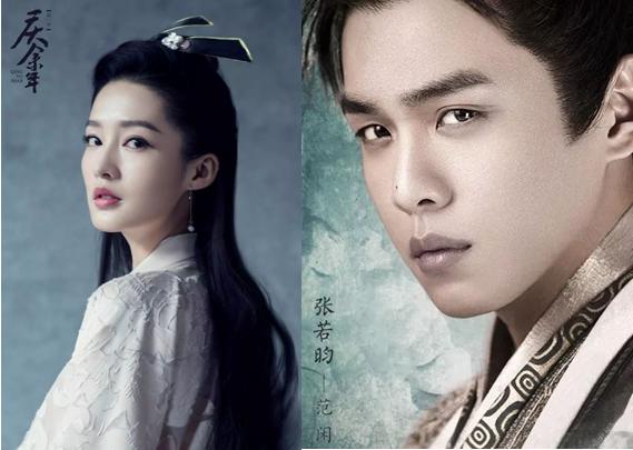 人民日报评庆余年官方,庆余年吃相难看事件