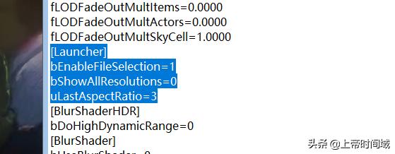 上古卷轴5教程,上古卷轴5教程视频