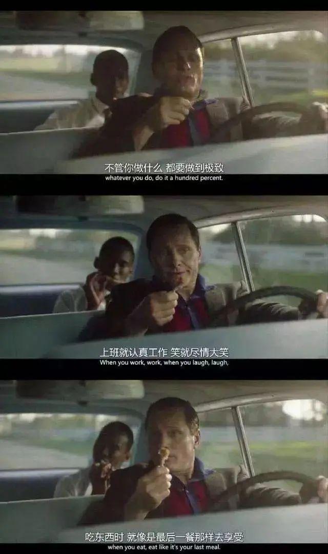 精力管理的三招,集中精力妙招