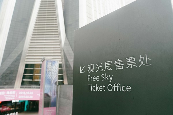 深圳平安好玩的地方,深圳平安观光攻略