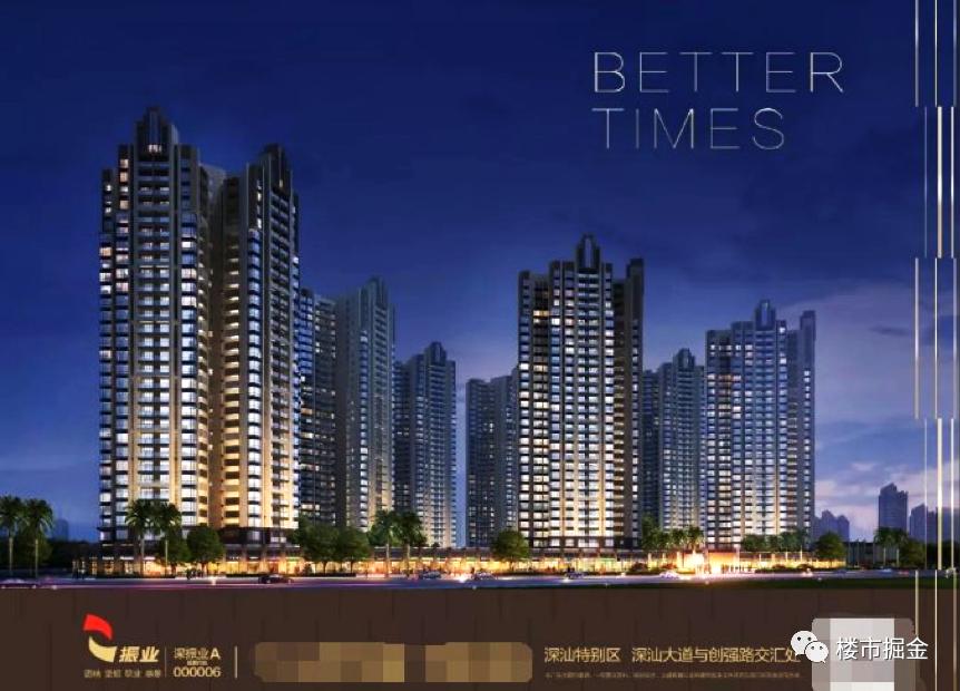 上海外地投资客,外地人投资客