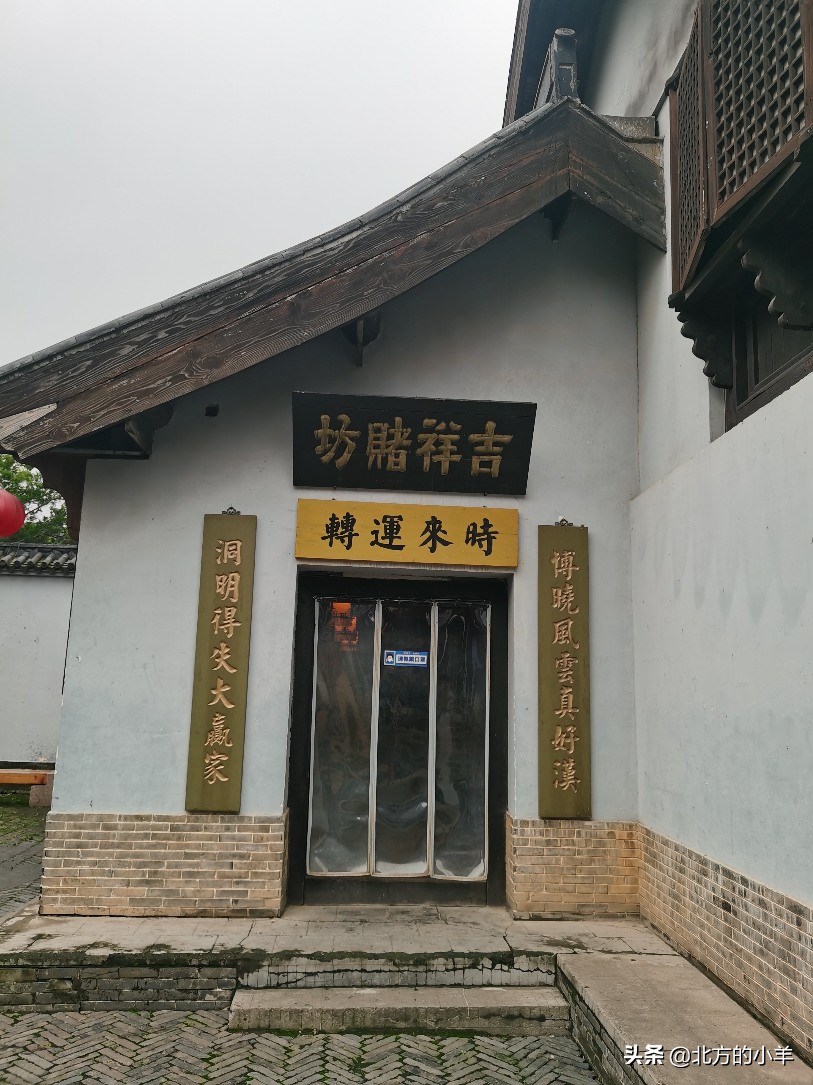 无锡三国城水浒城,无锡水浒城景区