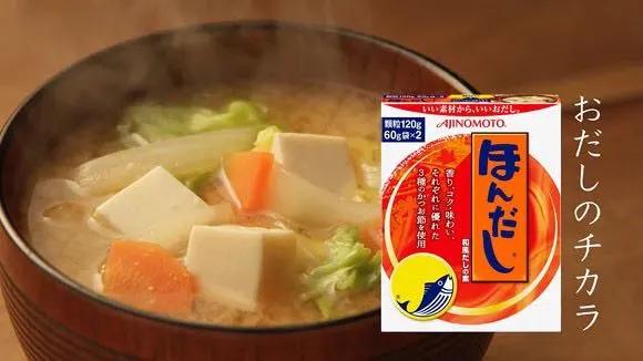 闲话味噌汁丨一碗一乾坤，满载眷恋故乡的温情！