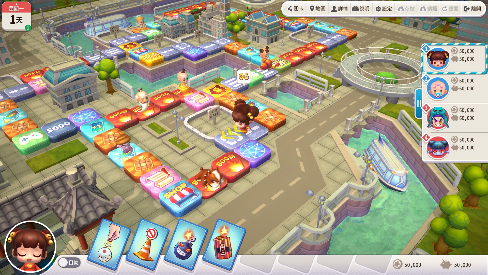 大富翁10和11区别,大富翁10推荐配置