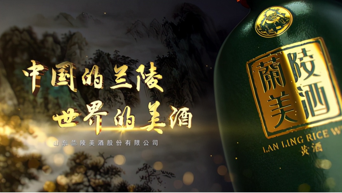 同期增长1.5倍，济南“秋糖”兰陵引爆“三新三自信”