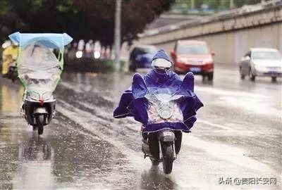 断崖式降温贵州天气预报,贵阳降温幅度大的原因