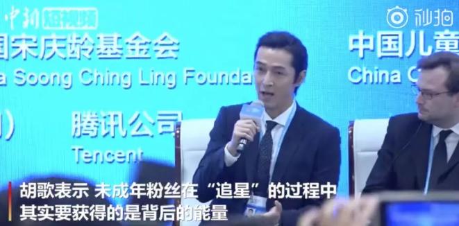 林俊杰咖啡店什么时候开的,林俊杰南京咖啡店几号开业