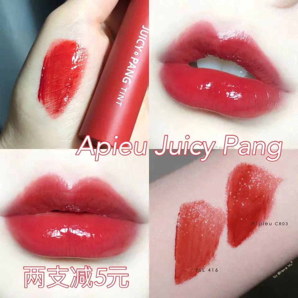 年度爱用口红色号推荐,年度爱用大牌口红滋润