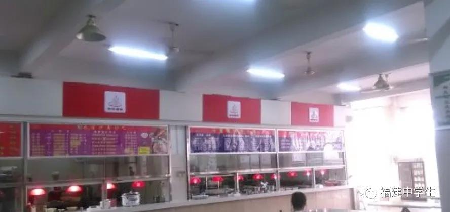 福建哪家大学食堂最好吃,福建高校食堂视频