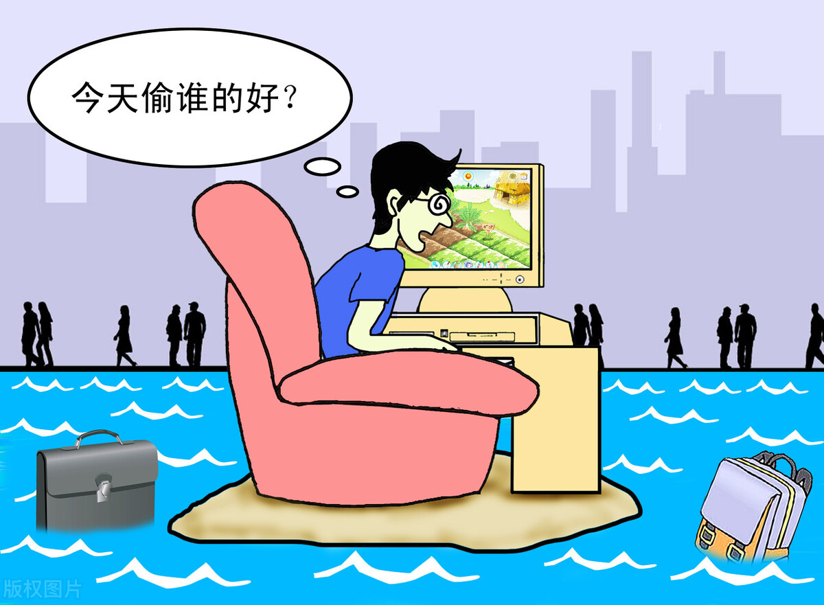 如何看待游戏毁了下一代,如何看待腾讯游戏残害青少年