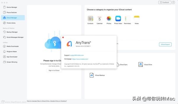不同品牌的手机的助手是什么,不一样的手机助手叫什么名字