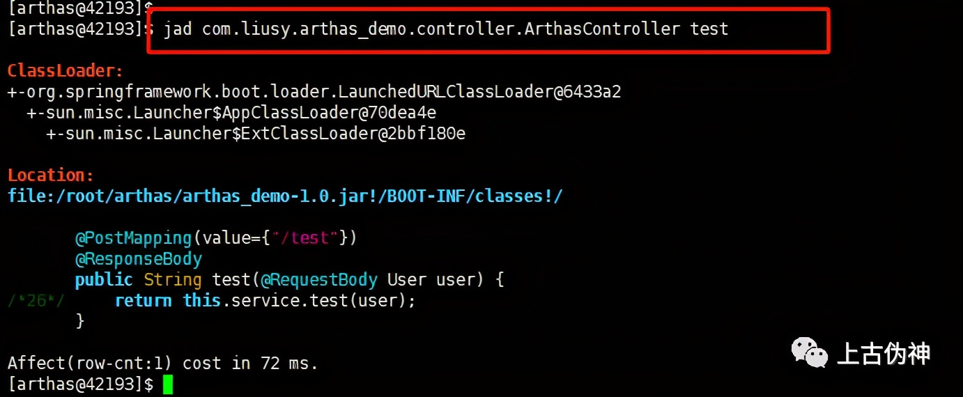 java生产环境如何排查问题,生产环境出问题怎么排查