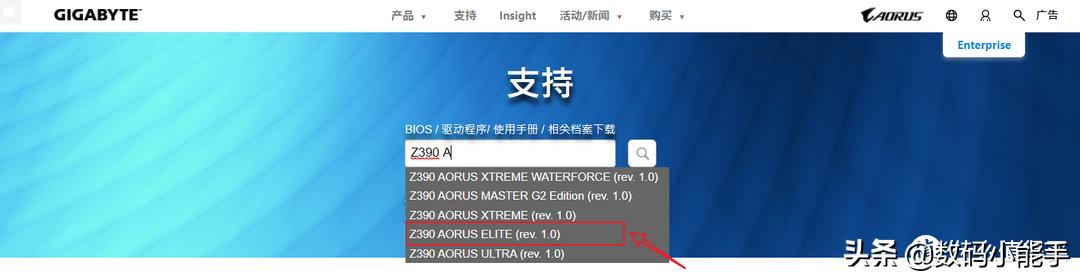 bios最安全的升级方法,bios升级有哪几种方法