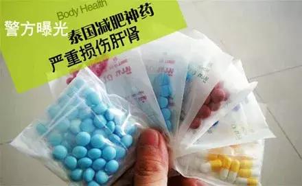 减肥最快效果最好方法酵素,怎么吃酵素减肥效果最好