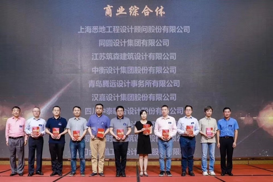 地产江湖高等研究院之快准狠