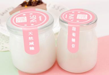 胶原蛋白蓝莓味果饮,胶原蛋白肽果饮蓝莓味