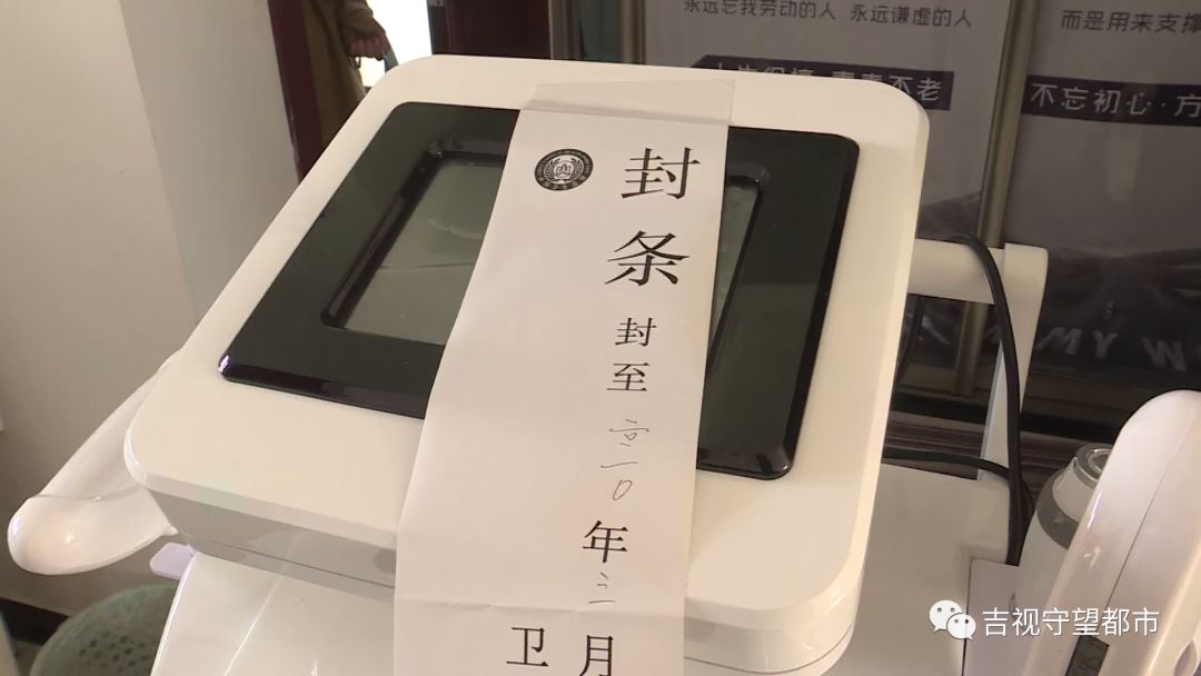 长春万达华宅塑美,长春万达华宅