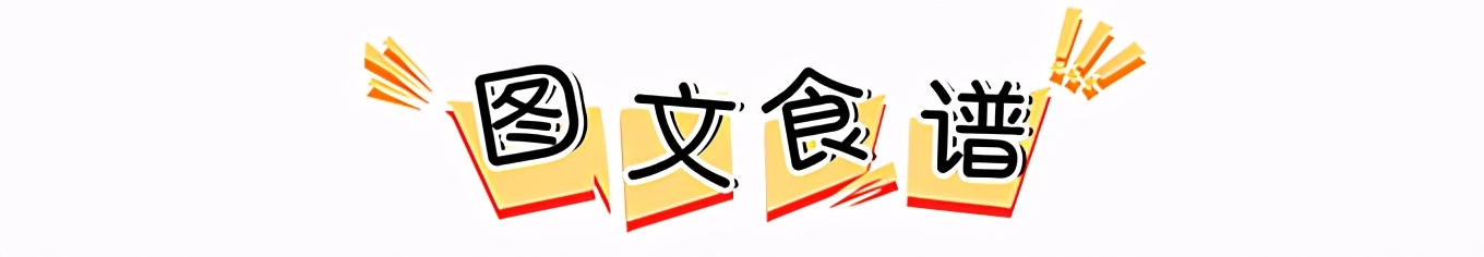 紫薯牛乳多少钱一袋,紫薯豆乳饼全麦