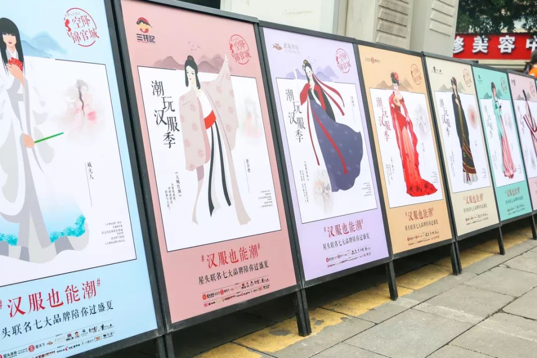 成都屋头串串香,老成都屋头串串