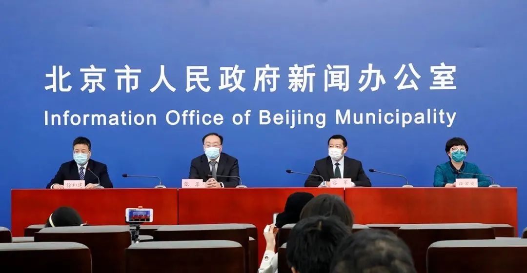 入境人员进京政策咨询,入境人员转运