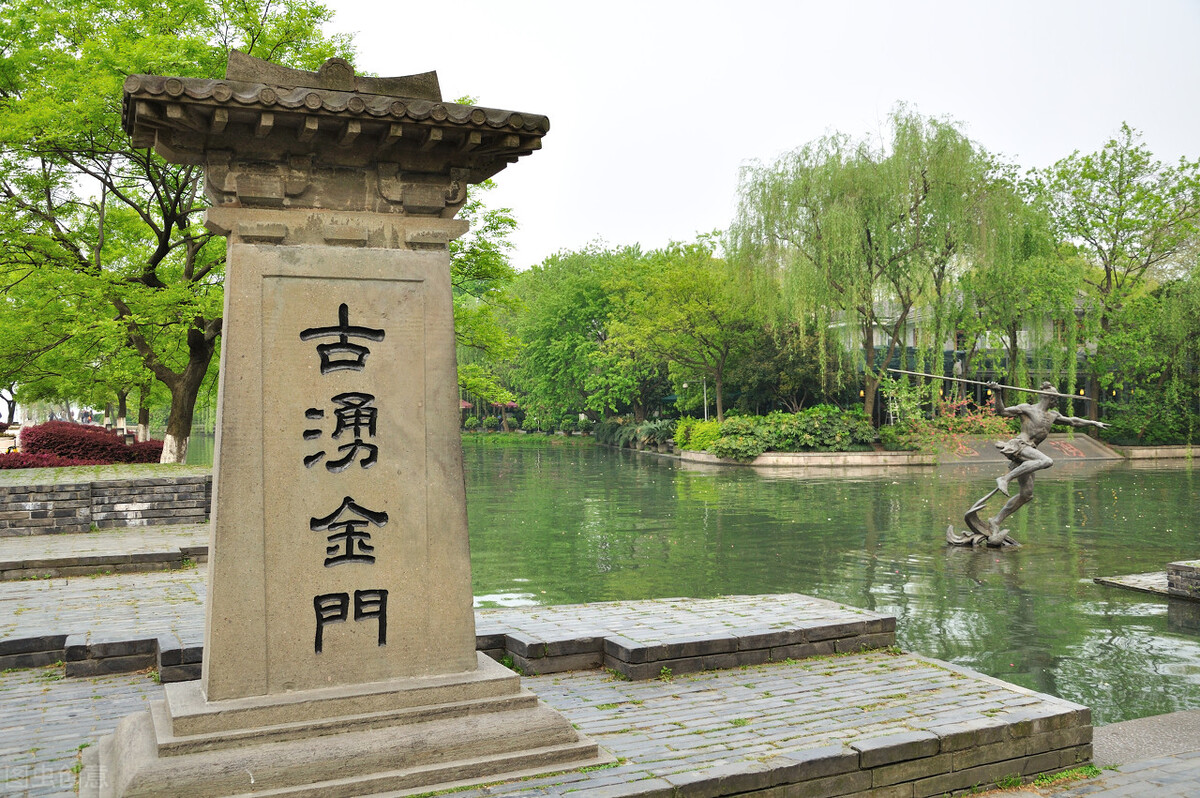 浙江国企收购上市公司,杭州市市政府收购过的上市公司