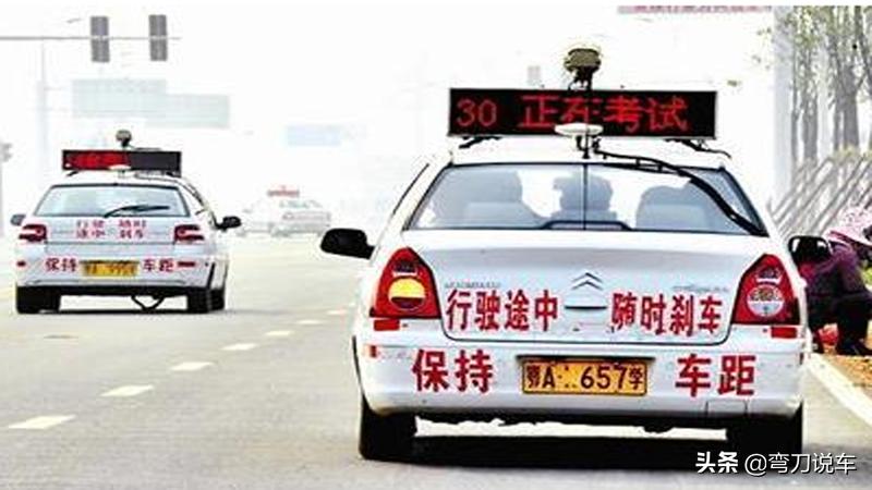 掌握六点科三通过技巧,只需掌握这3个技巧