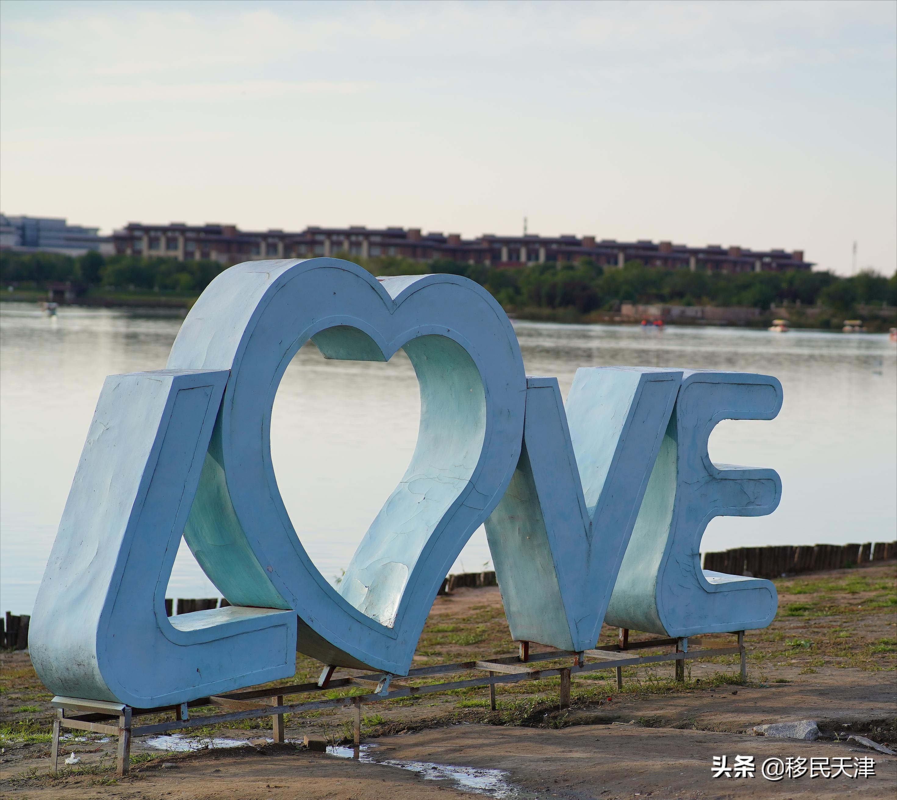 天津武清南湖片区房价,天津武清南湖板块发展