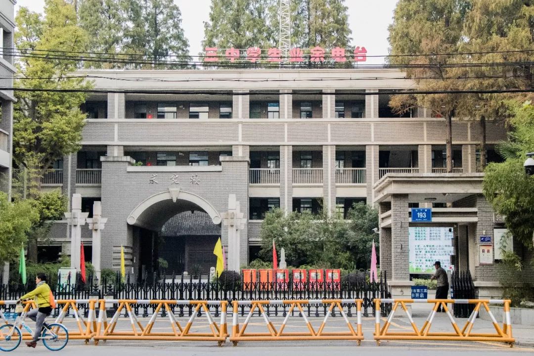 长长长长长白街,串起秦淮白下的爱恨情仇