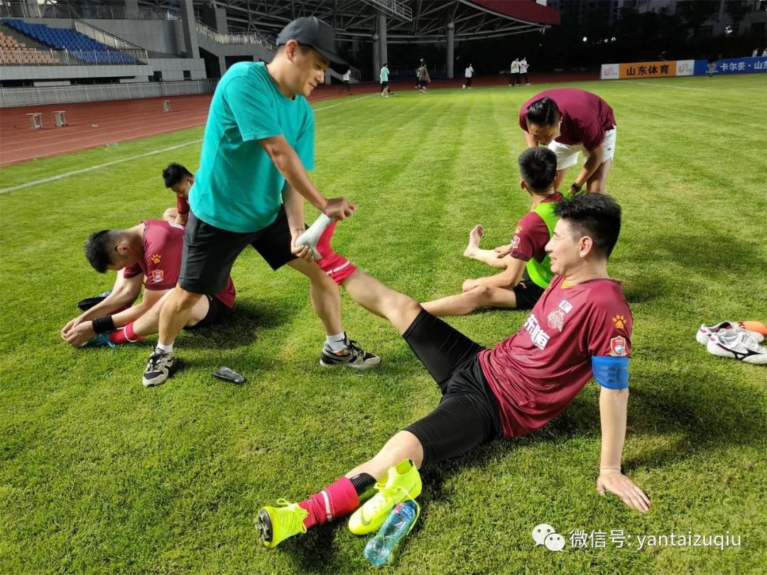 山东烟台比赛结果,胶东杯烟台vs青岛