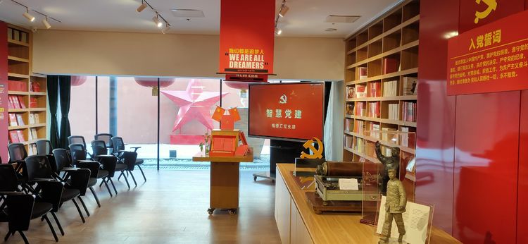 红色学习之旅|福德汇*党**支部赴盘锦市中心医院深入学习交流