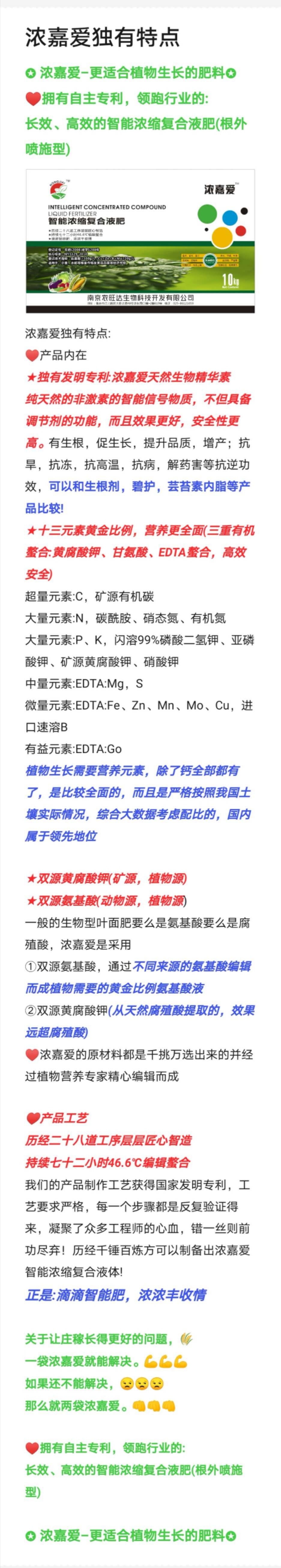 番茄空心果怎么补救,番茄空心有棱是怎么回事