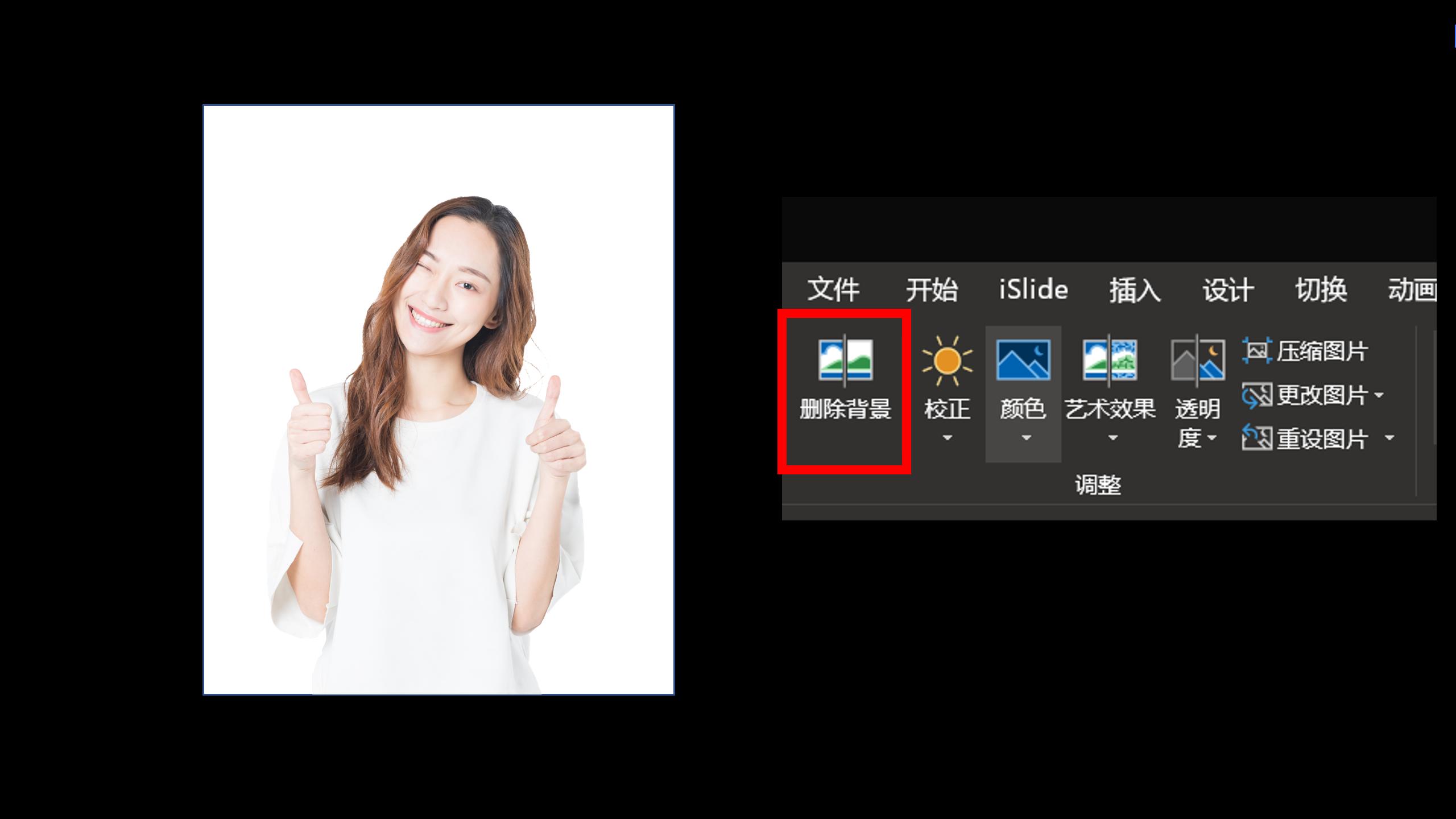 ps海报设计教程ppt,高逼格海报设计psd分享