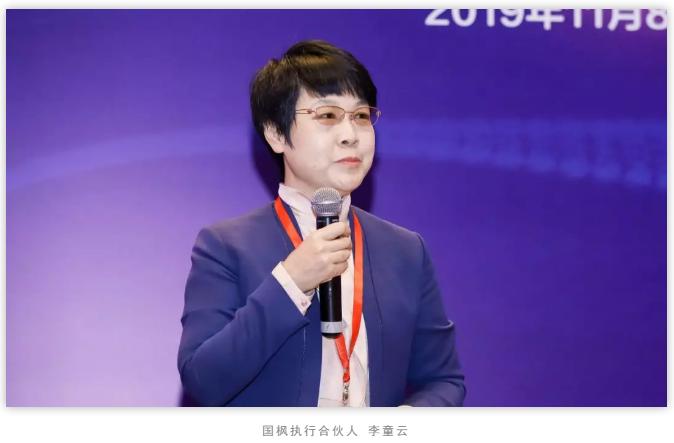 国枫25周年:精耕细作,中国资本市场的“老中医”