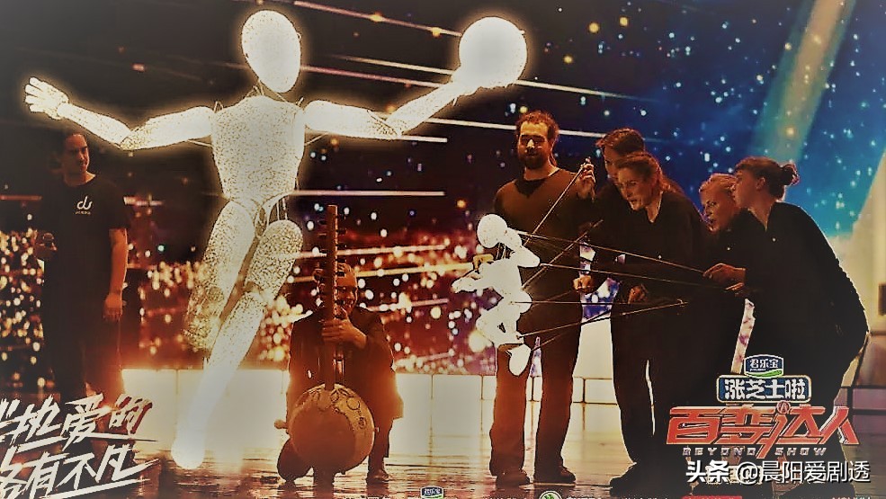 猛戳你的笑点《百变达人》迎来首个创意音乐，脑洞喜剧爆笑飙泪