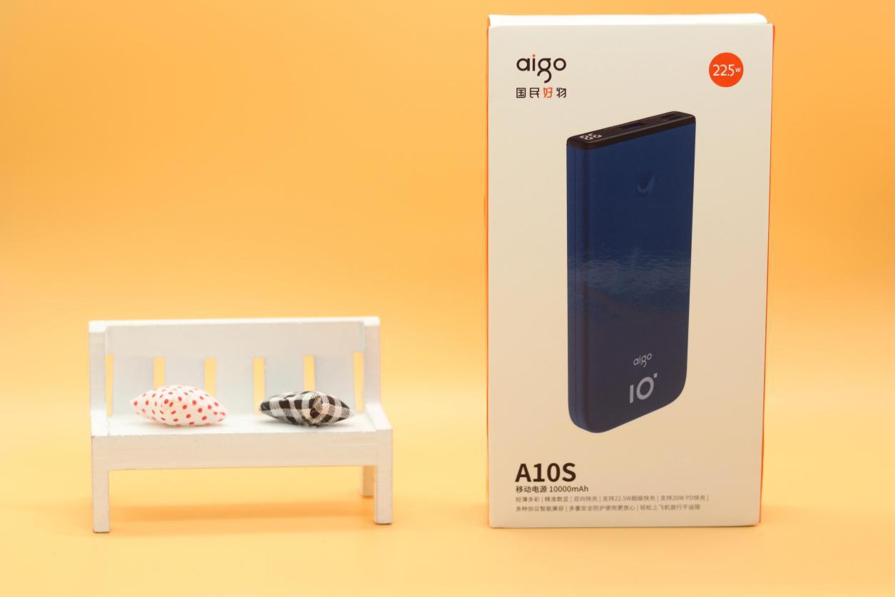 aigo突破移动充电宝,aigo充电宝怎么样才是充满电