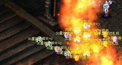 是什么毁了三观,魔域由来