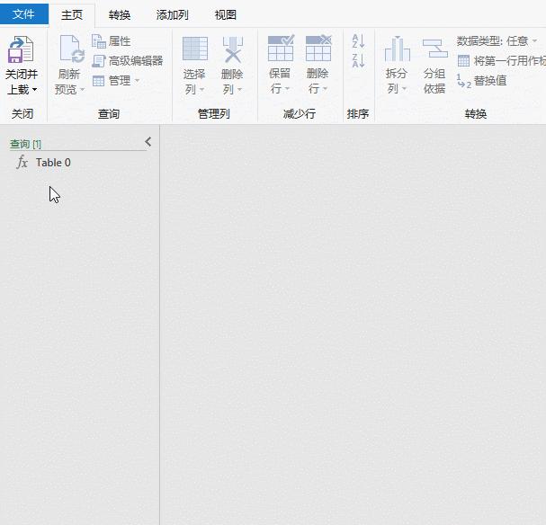 excel图表可以实时刷新,excel获取股票实时价格