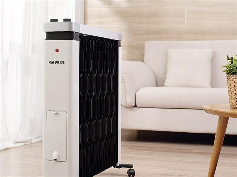 先锋热浪取暖器测评,先锋油汀取暖器热浪